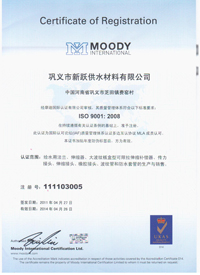 ISO9001�����J�C