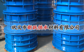 湖北武漢工程多次采購雙法蘭伸縮接頭產(chǎn)品
